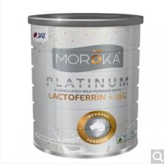 莫兰卡MOROKA 澳大利亚原装进口高钙全脂成人乳铁蛋白奶粉 调制乳粉铂金版 乳铁蛋白调制乳粉（铂金版）120g