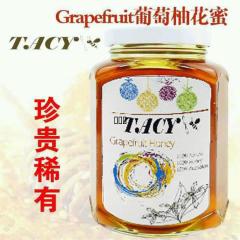 澳洲原装进口塔丝牌Grapefruit葡萄柚蜂蜜 500g