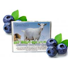 澳大利亚Green Valley 蓝莓羊奶皂100g