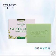 Country Life Goat's Milk &...