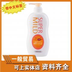 惠润 （淡雅果味香 橙色）型沐浴露650ml